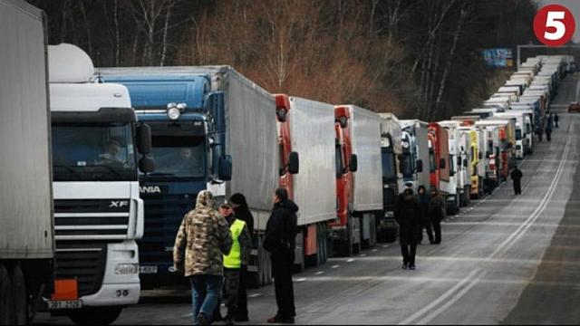 Поляки блокують український кордон