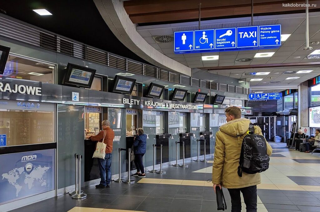 Автостанція у Кракові