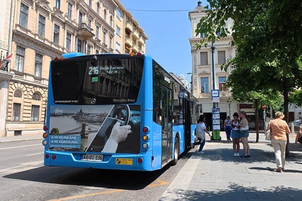 216 автобус Будапешт