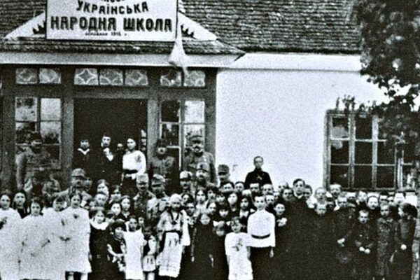 Полонізація в міжвоєнній Польщі