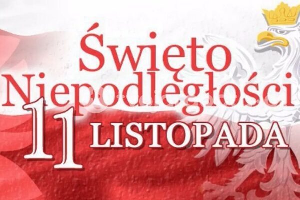 День незалежності Польщі