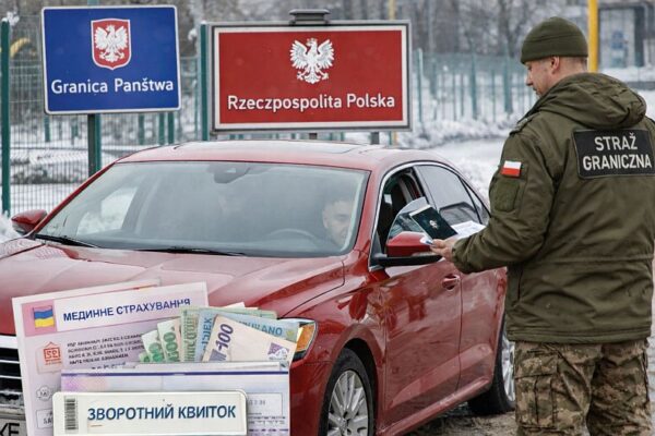 Особливості поїздки з України до Польщі у 2026 році: гроші, документи та умови в’їзду