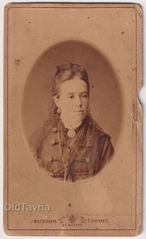 Historical Photography Archive