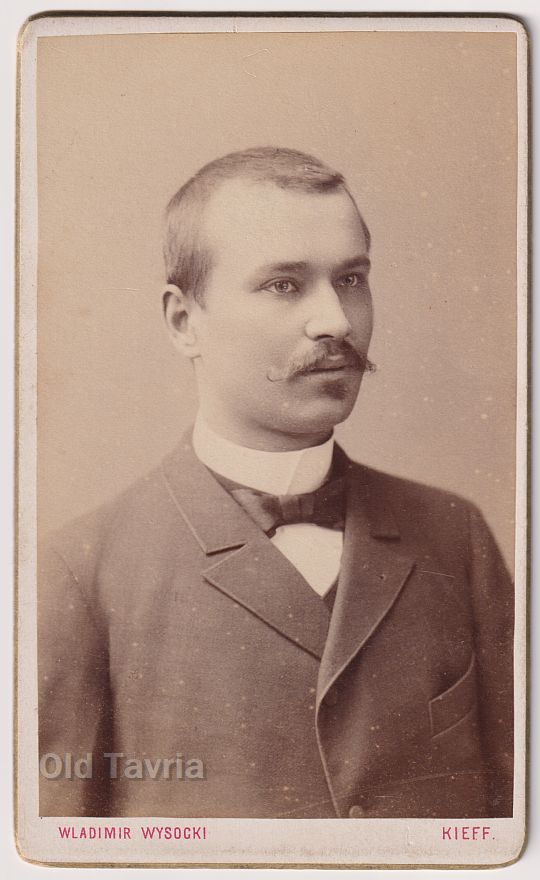 Historical Photography Archive