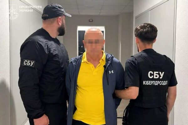 затримання у Києві колишнього "міністра палива та енергетики Республіки Крим" Сергія Колобова