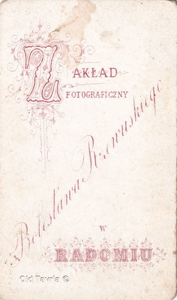 Bolesław Rzewuski, Zakład Fotograficzny B. Rzewuskiego w Radomiu.