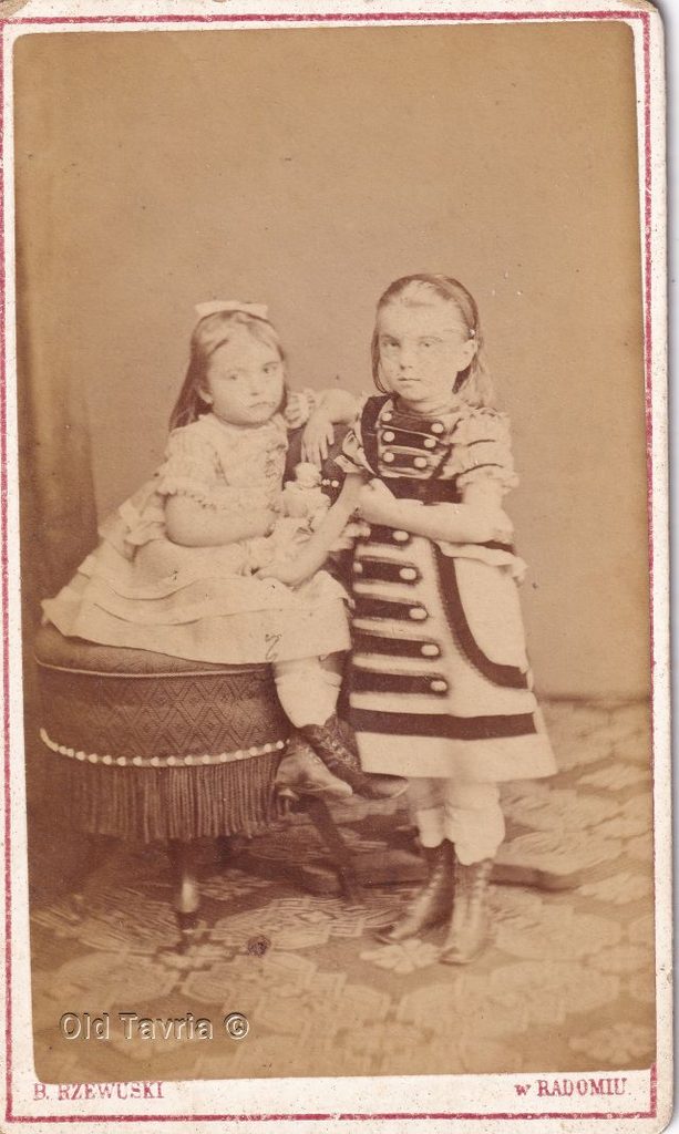 Zakład fotograficzny Bolesława Rzewuskiego